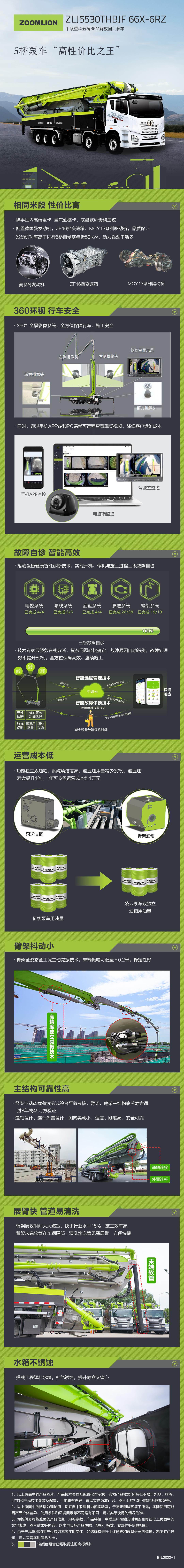 �������֡�(�й���)���޹�˾����