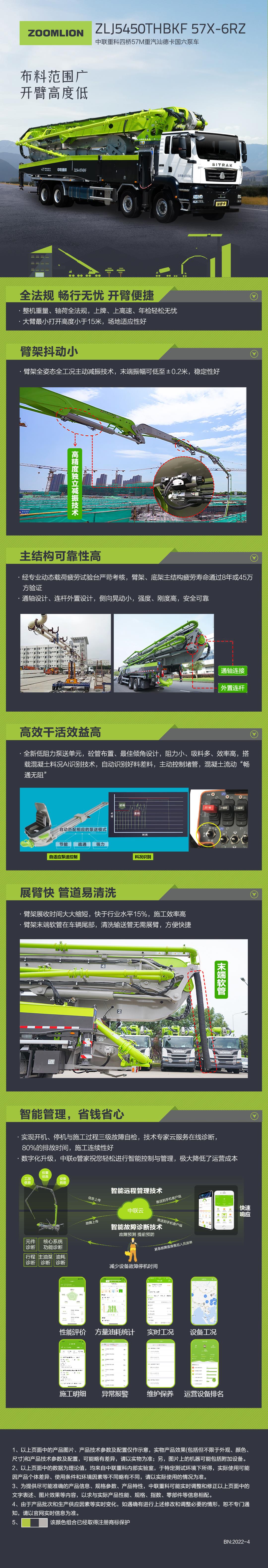 �������֡�(�й���)���޹�˾����