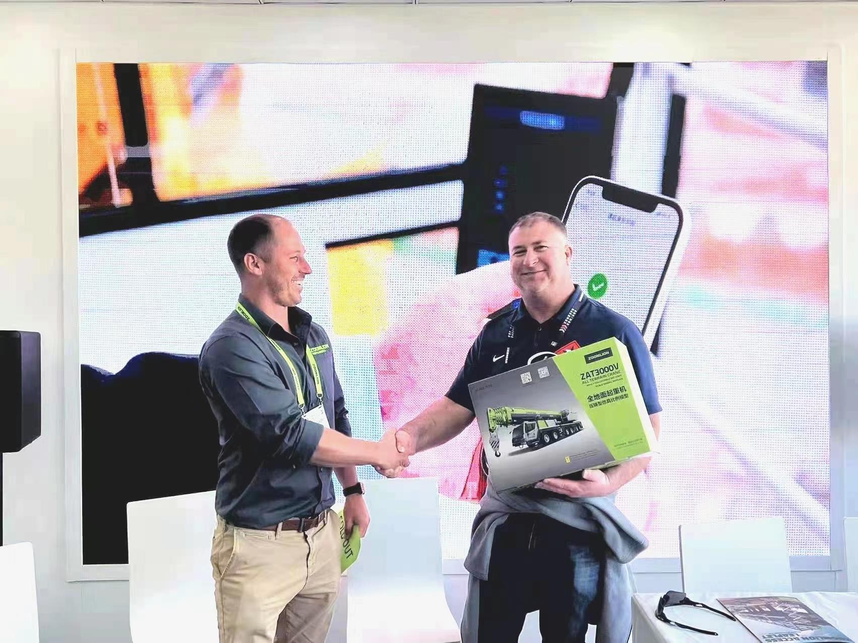 �������֡�(�й���)���޹�˾����