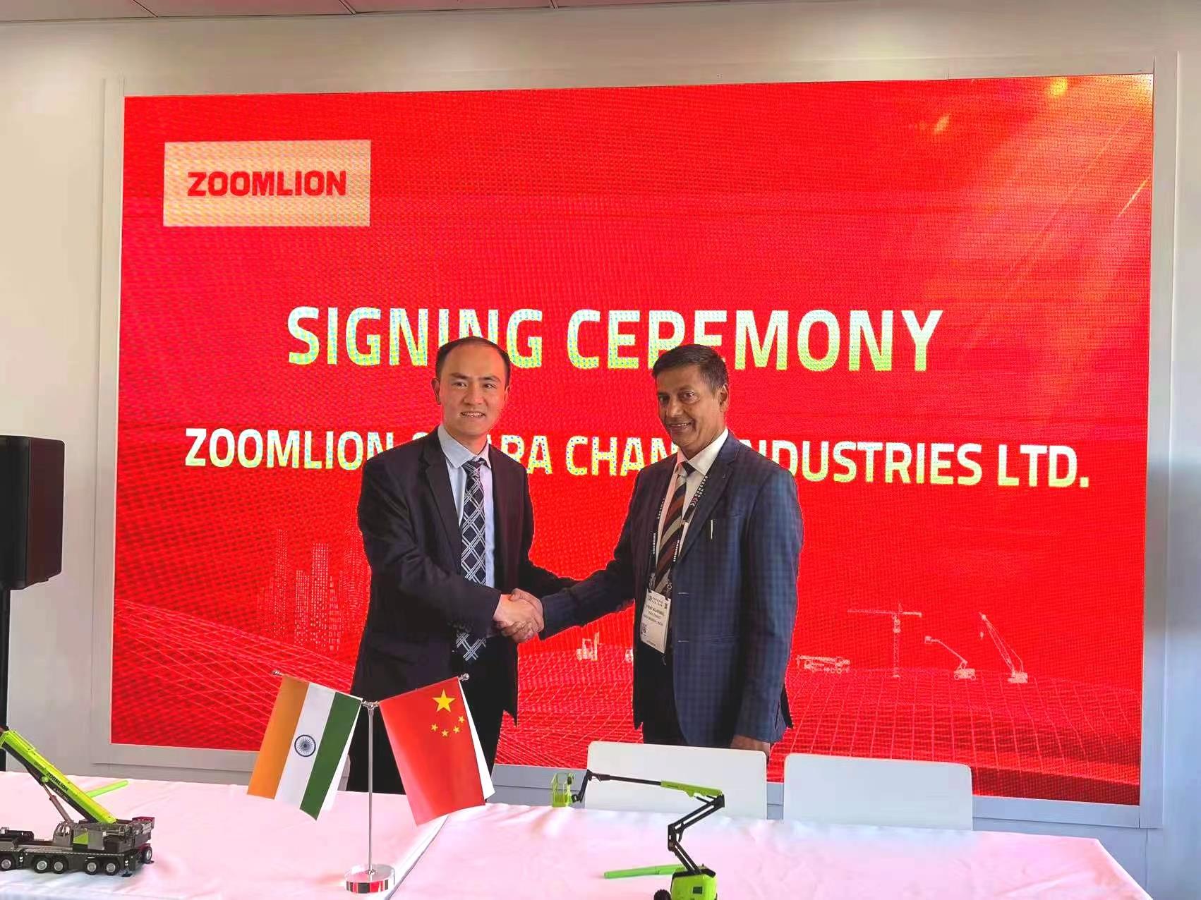 �������֡�(�й���)���޹�˾����