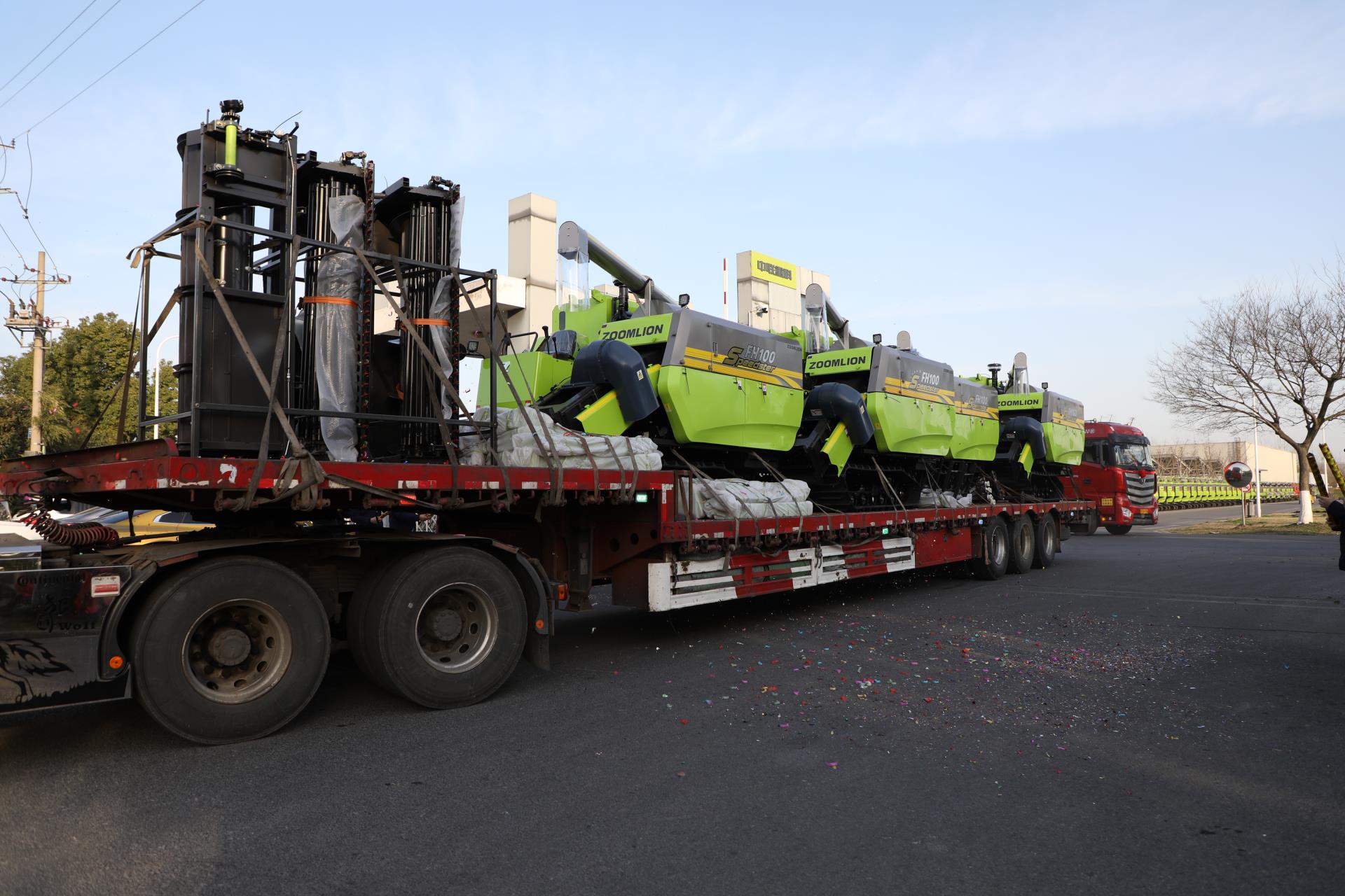 ÀûºÀÓéÀÖ¡¤(ÖйúÓÎ)ÓÐÏÞ¹«Ë¾¹ÙÍø