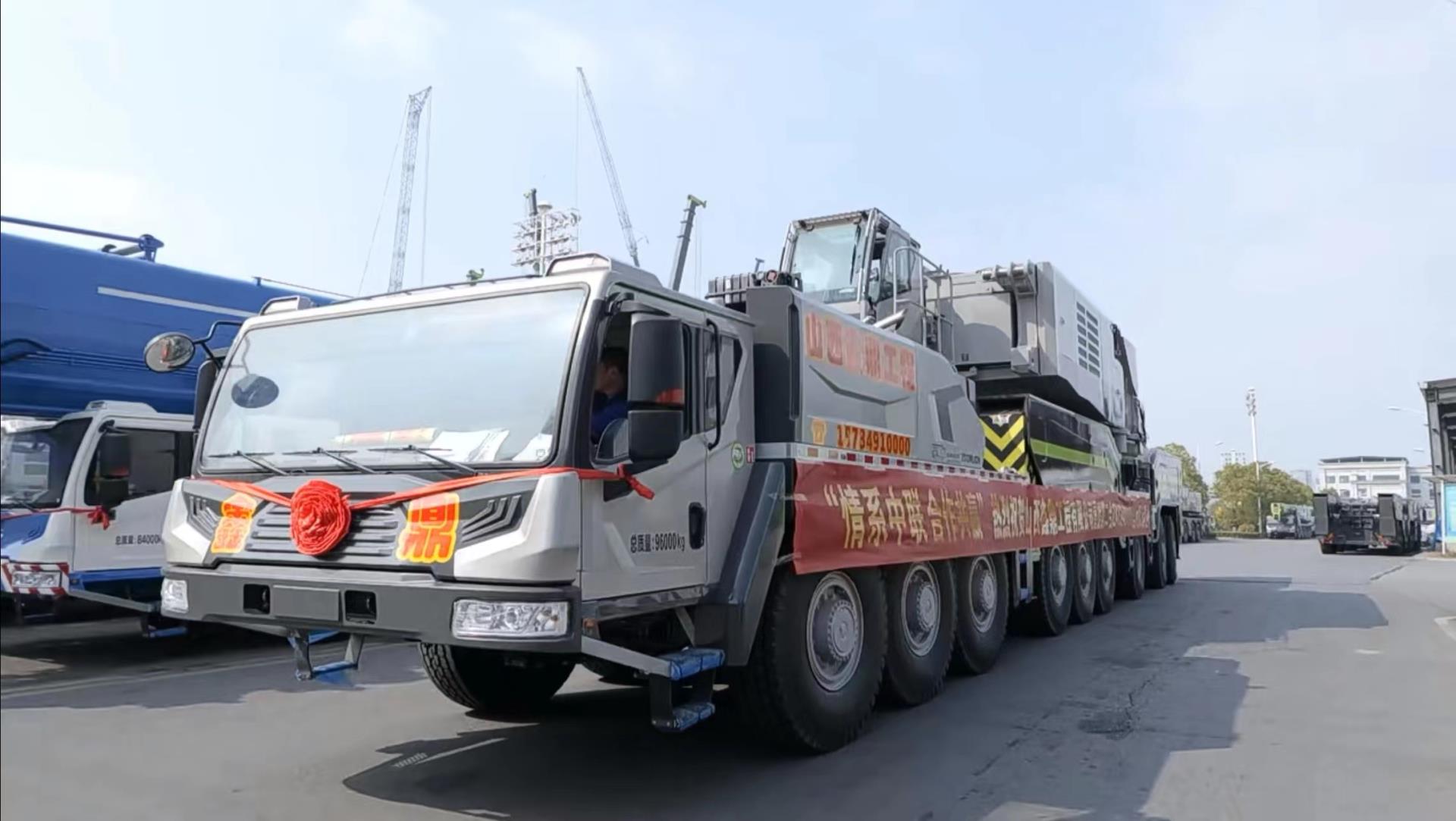 �������֡�(�й���)���޹�˾����