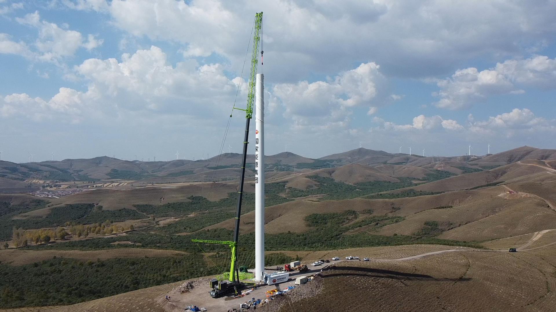 �������֡�(�й���)���޹�˾����