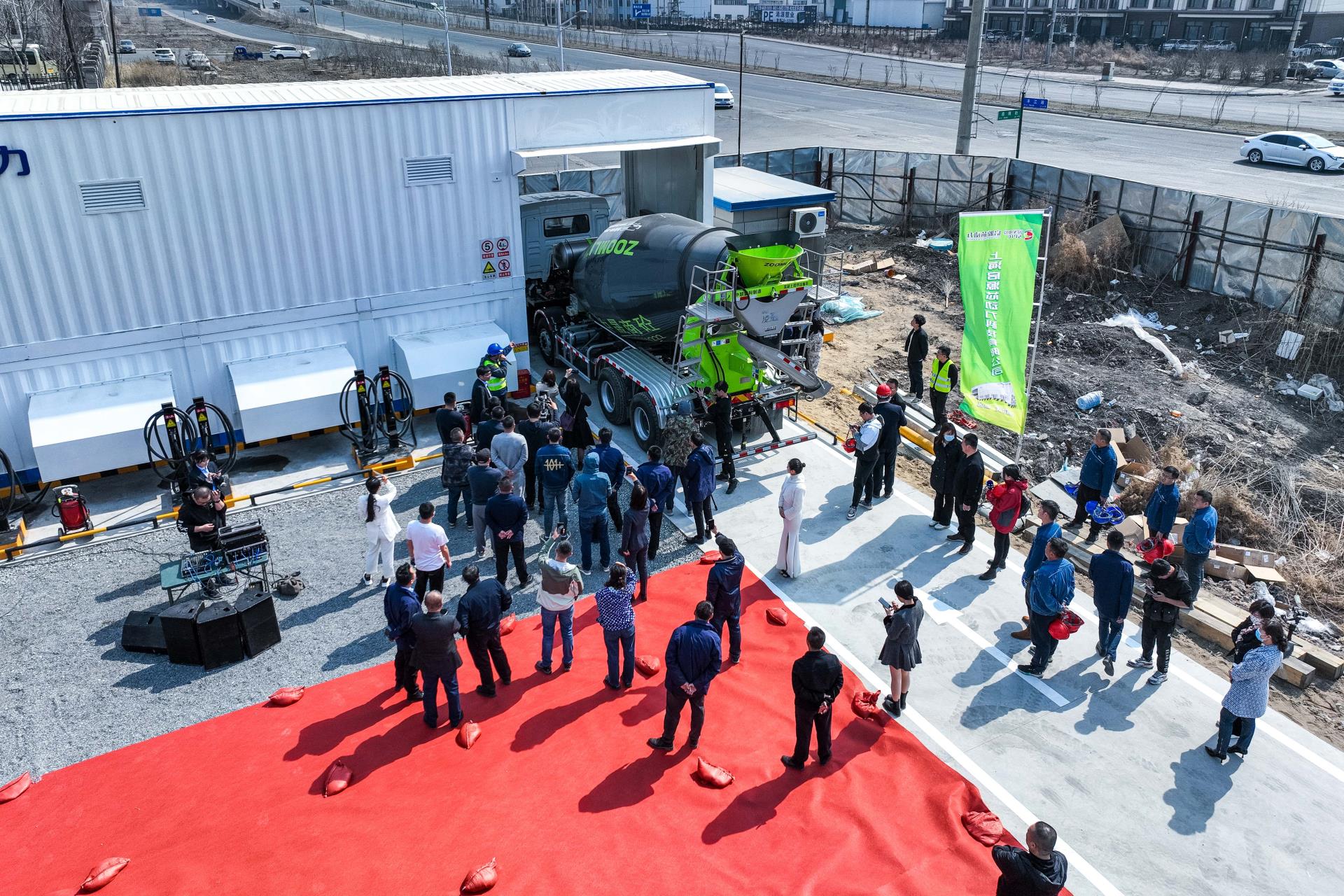 �������֡�(�й���)���޹�˾����