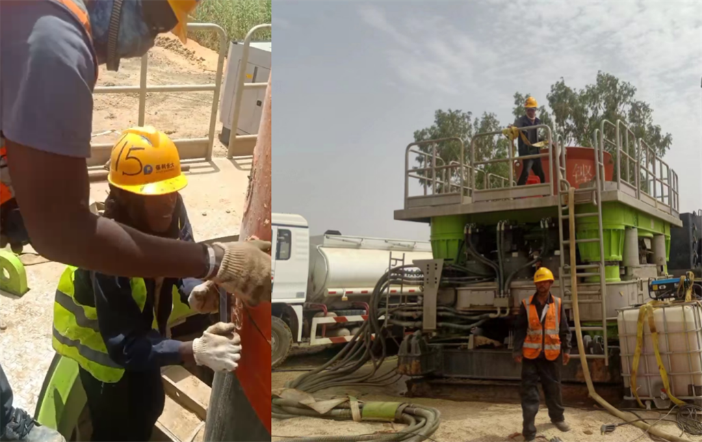 �������֡�(�й���)���޹�˾����