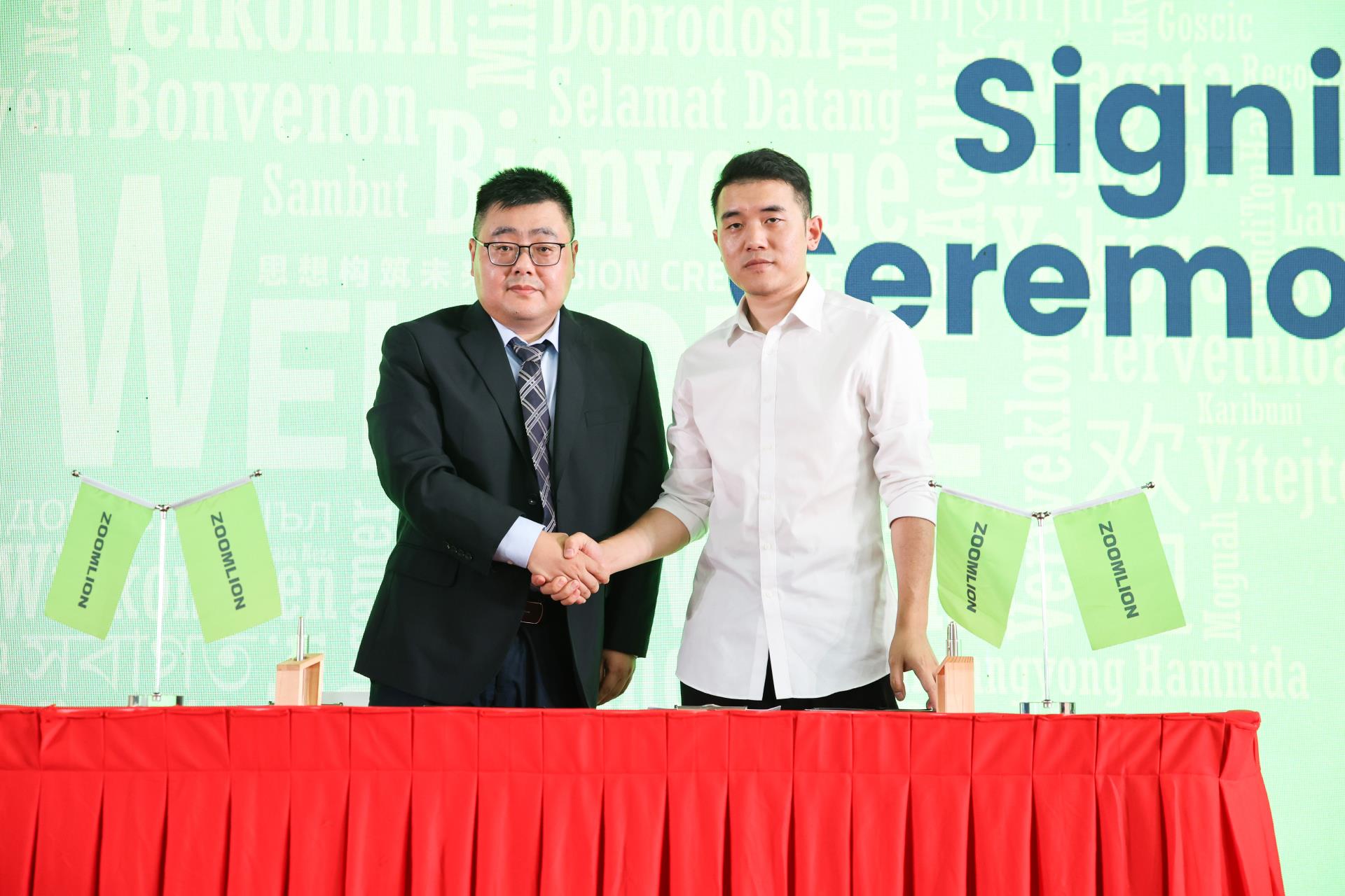 �������֡�(�й���)���޹�˾����