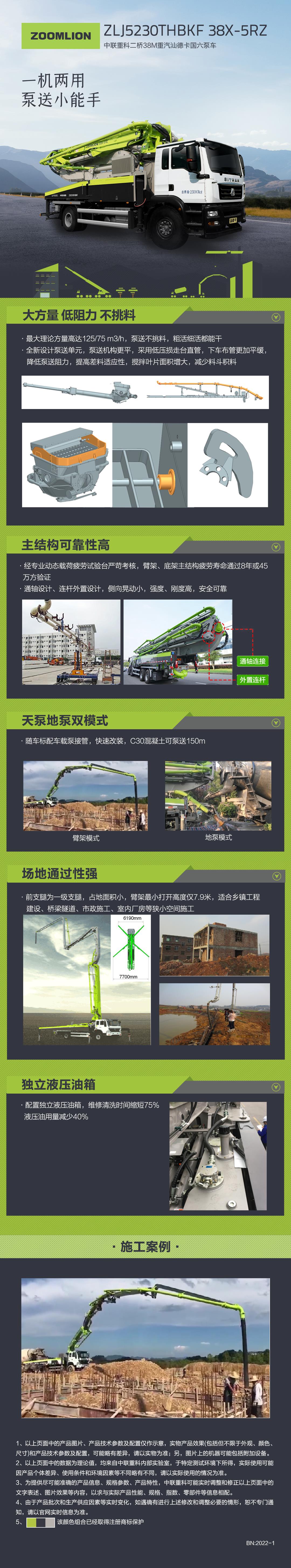 �������֡�(�й���)���޹�˾����