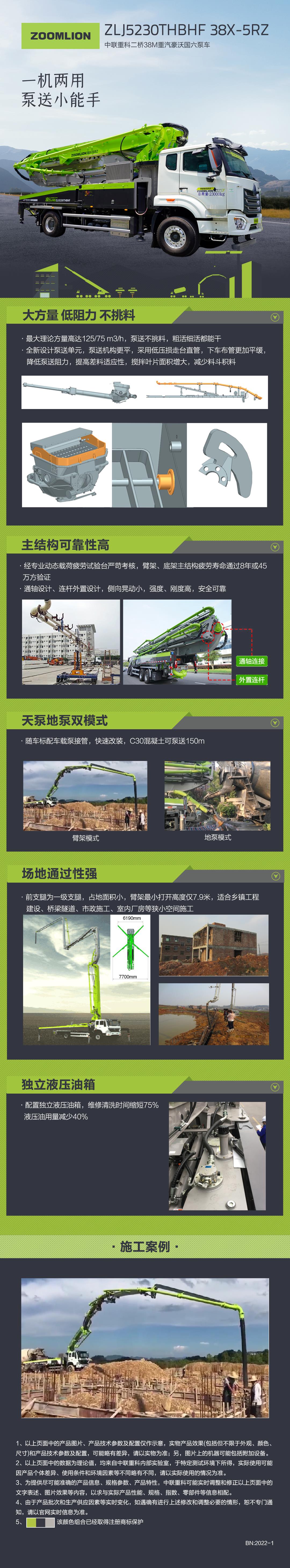 �������֡�(�й���)���޹�˾����