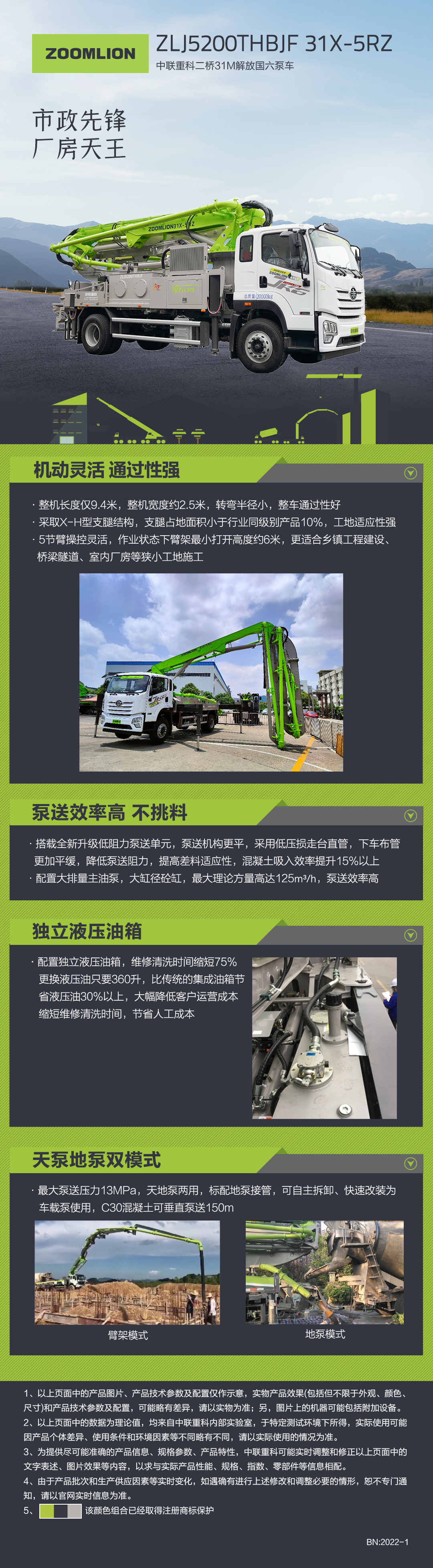 �������֡�(�й���)���޹�˾����