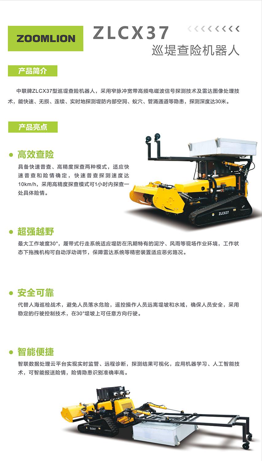 �������֡�(�й���)���޹�˾����