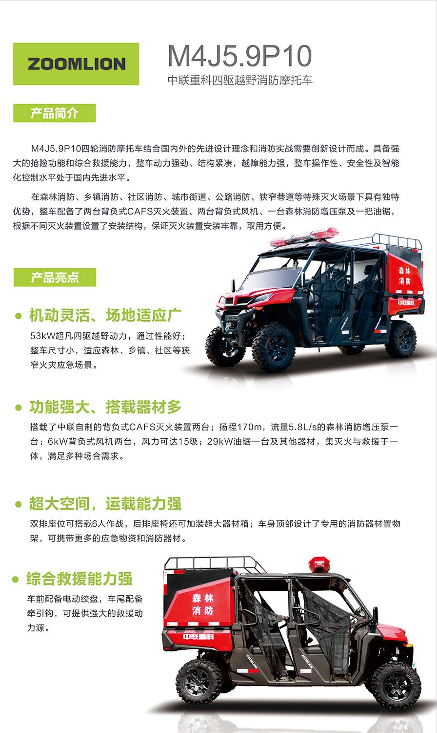 ÀûºÀÓéÀÖ¡¤(ÖйúÓÎ)ÓÐÏÞ¹«Ë¾¹ÙÍø