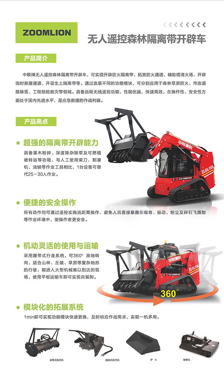 �������֡�(�й���)���޹�˾����