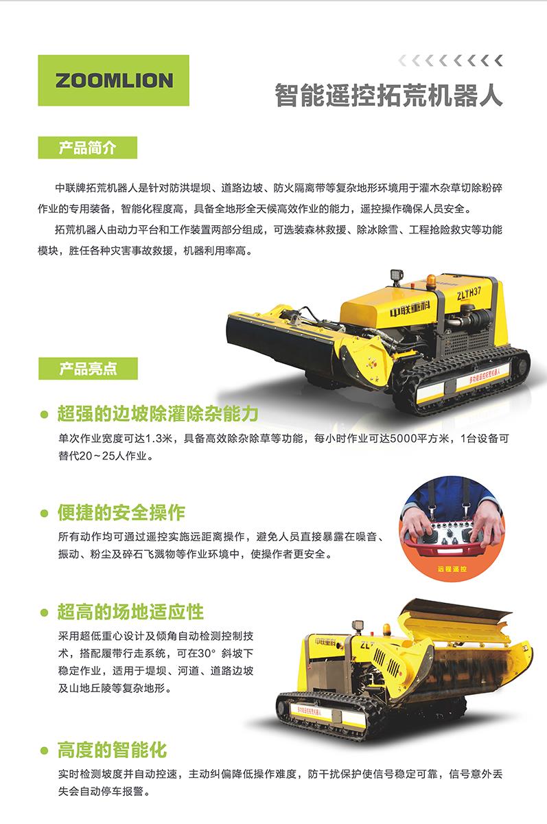 �������֡�(�й���)���޹�˾����