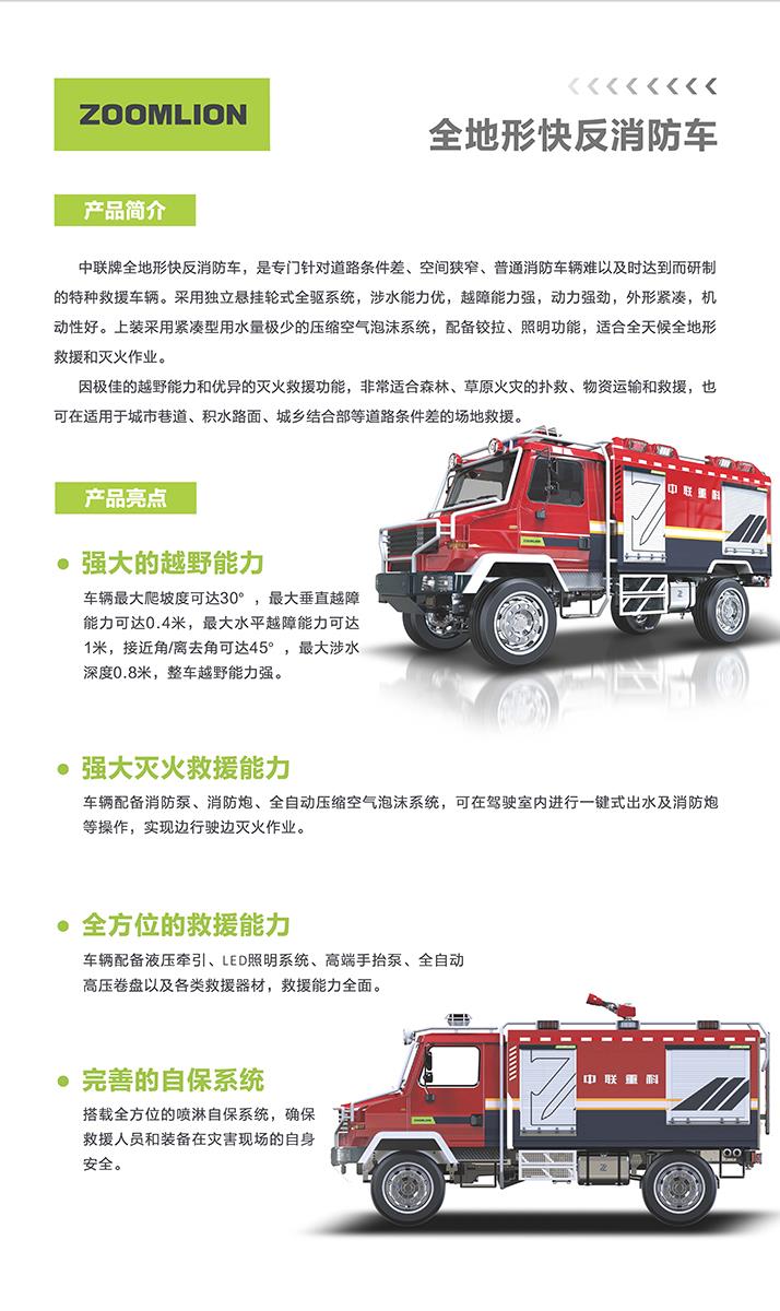 ÀûºÀÓéÀÖ¡¤(ÖйúÓÎ)ÓÐÏÞ¹«Ë¾¹ÙÍø