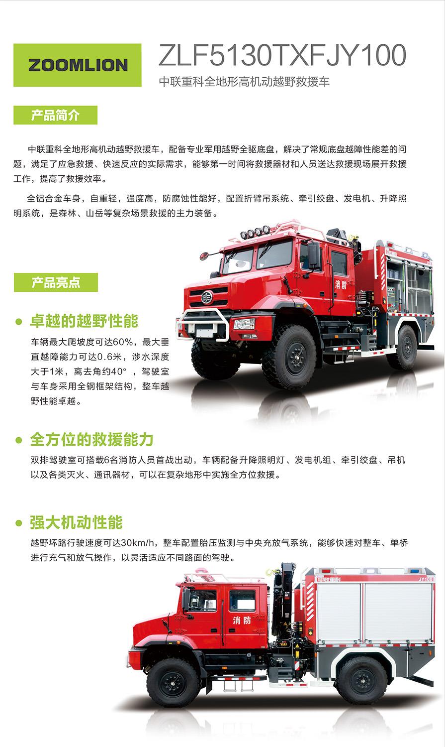 �������֡�(�й���)���޹�˾����