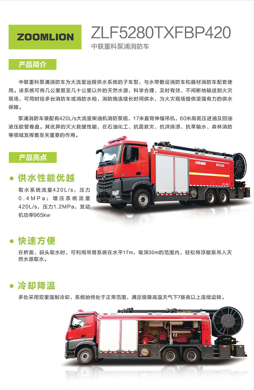 �������֡�(�й���)���޹�˾����