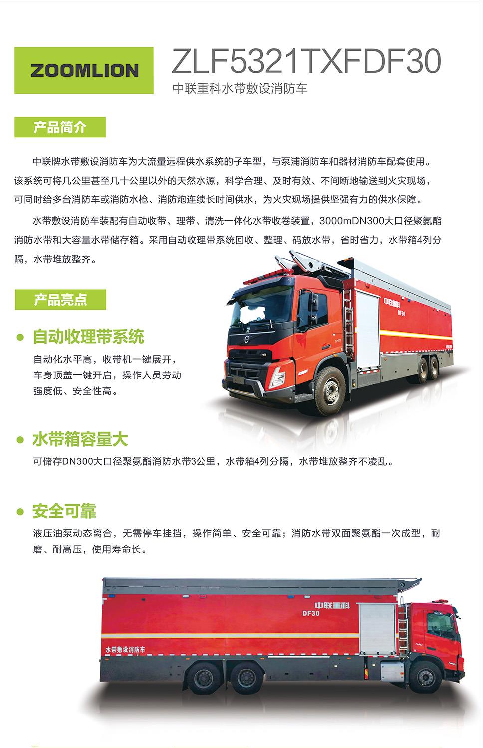 �������֡�(�й���)���޹�˾����