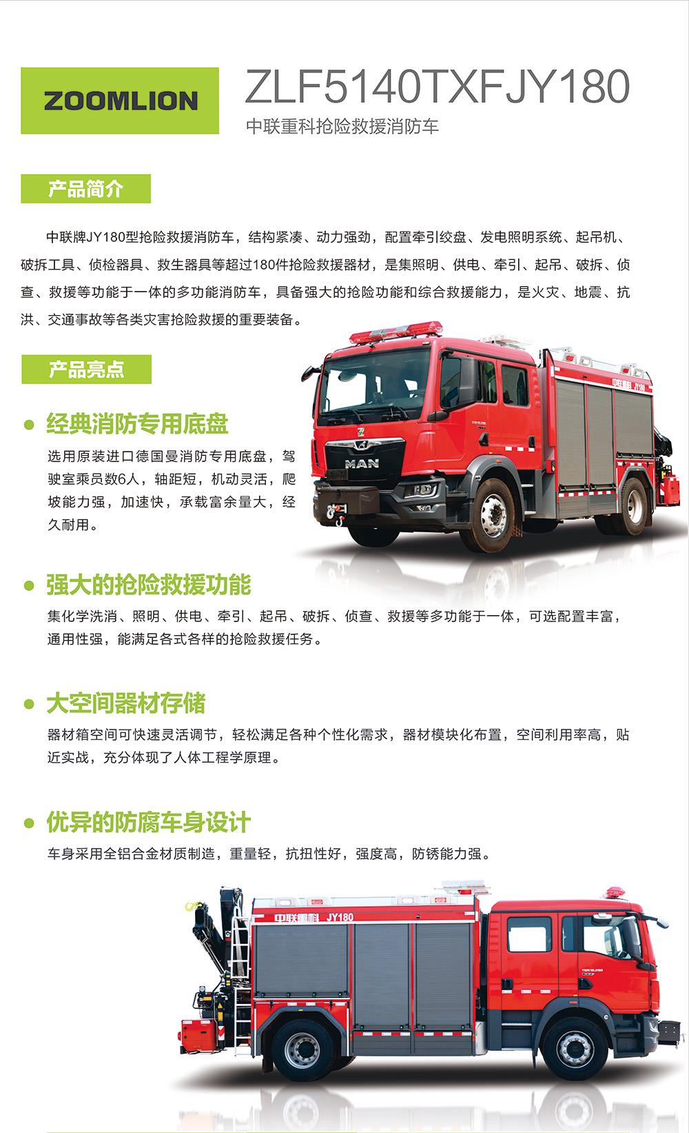 �������֡�(�й���)���޹�˾����