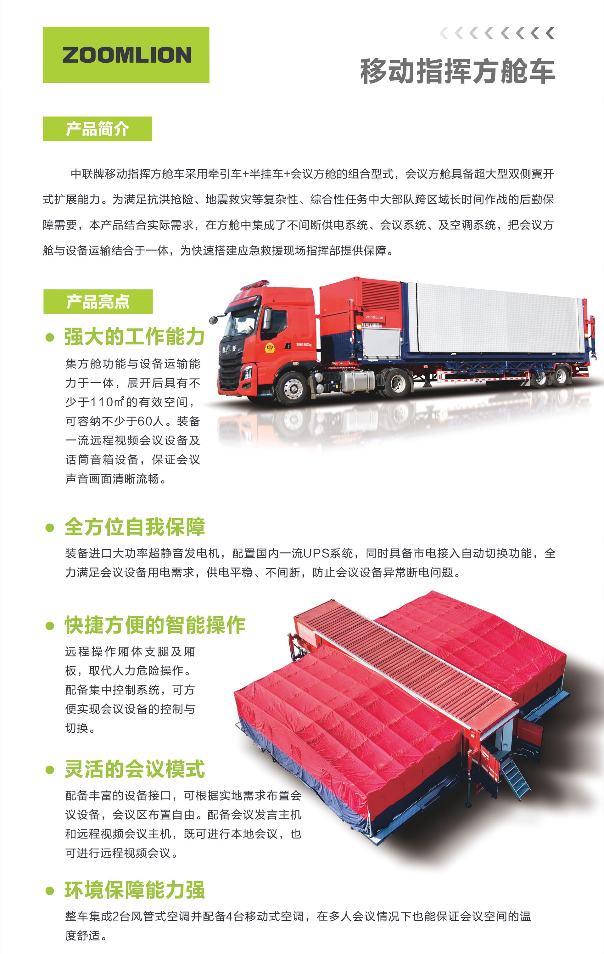 �������֡�(�й���)���޹�˾����