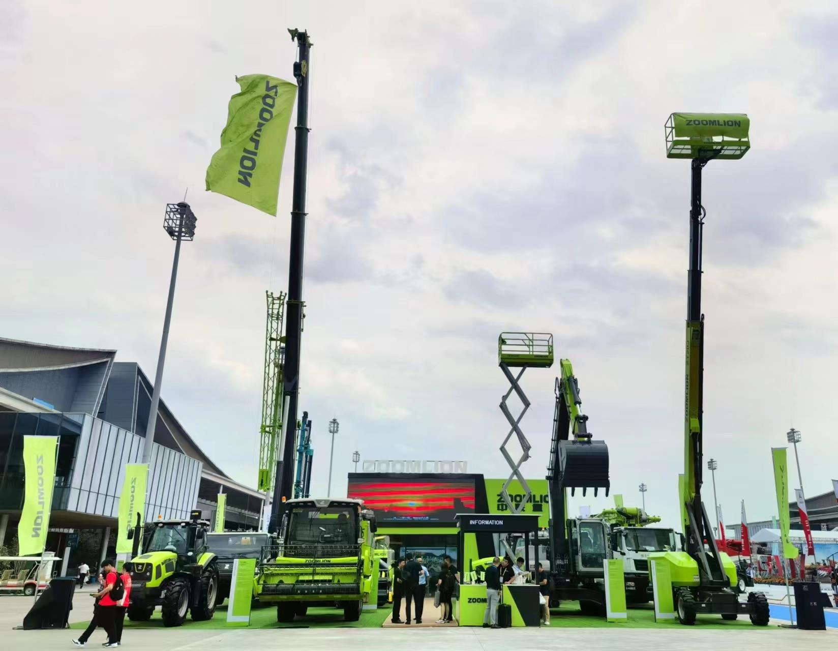 �������֡�(�й���)���޹�˾����