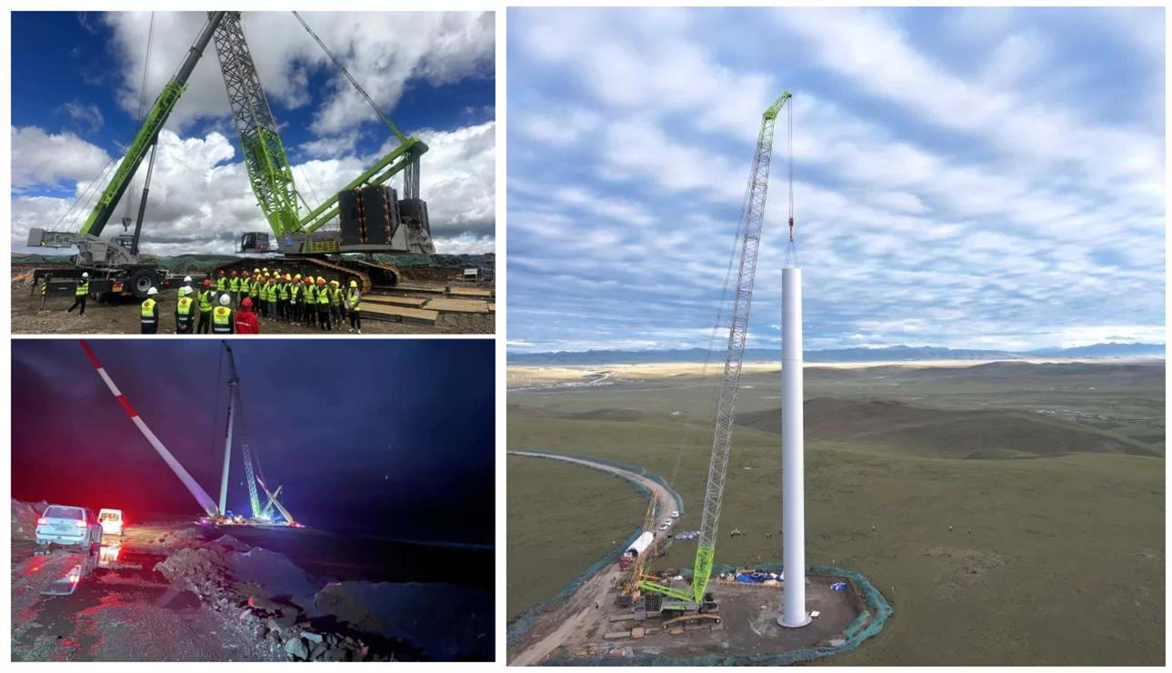 �������֡�(�й���)���޹�˾����