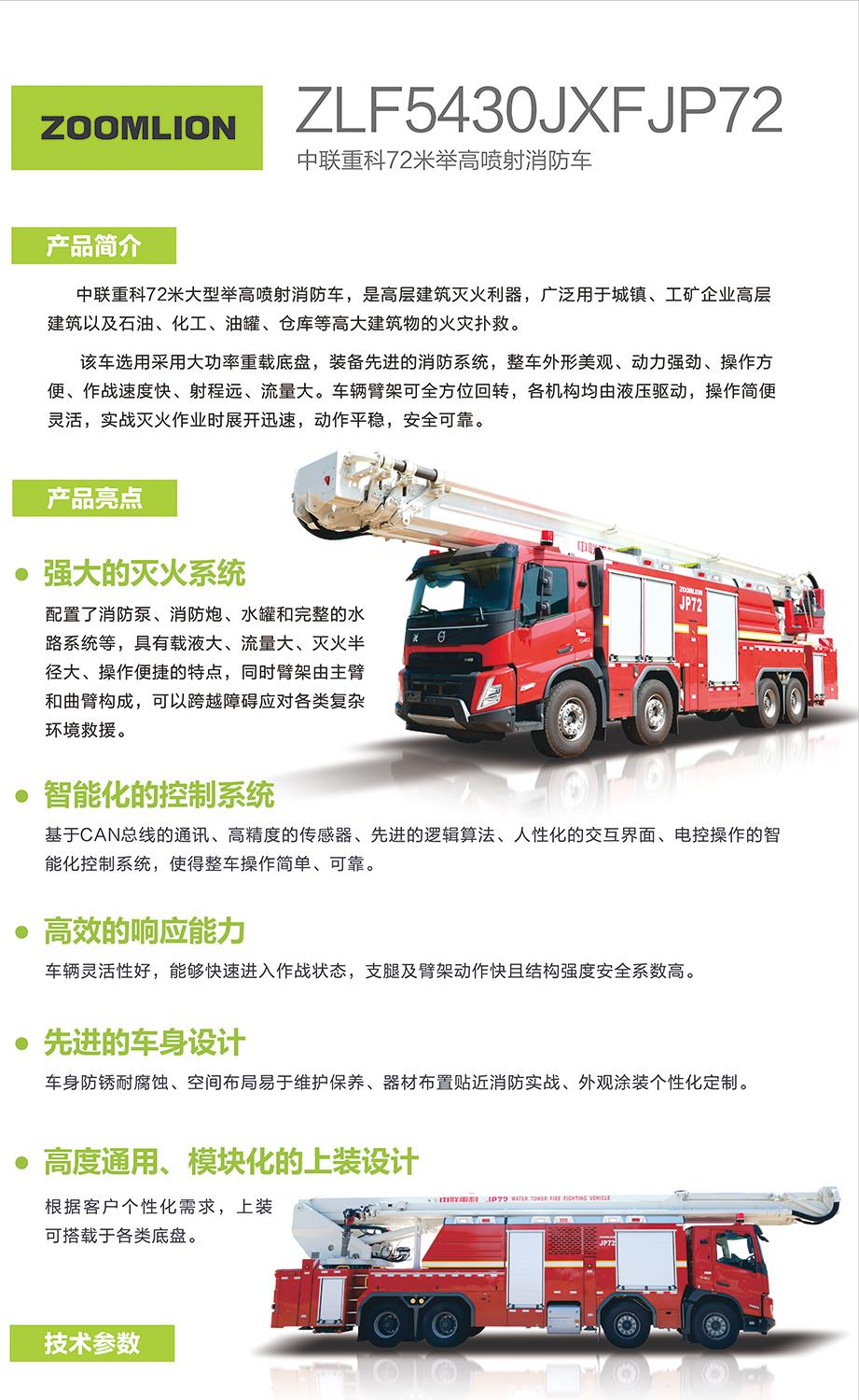 �������֡�(�й���)���޹�˾����