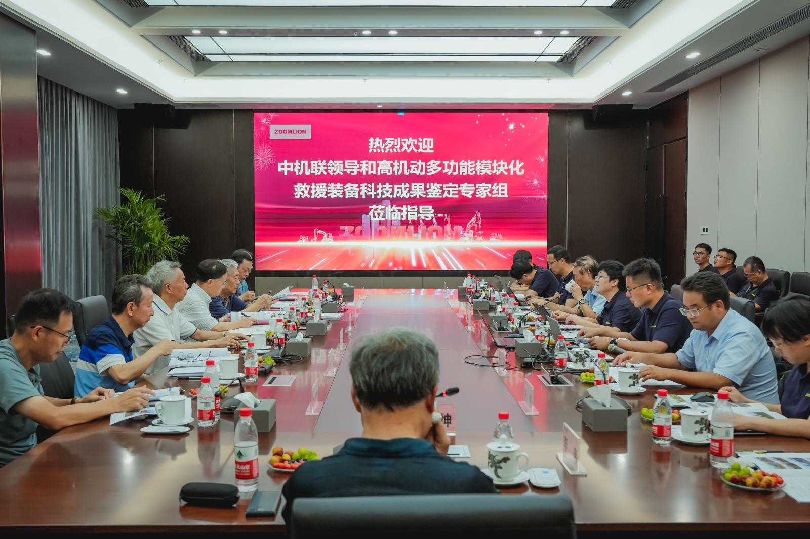 �������֡�(�й���)���޹�˾����