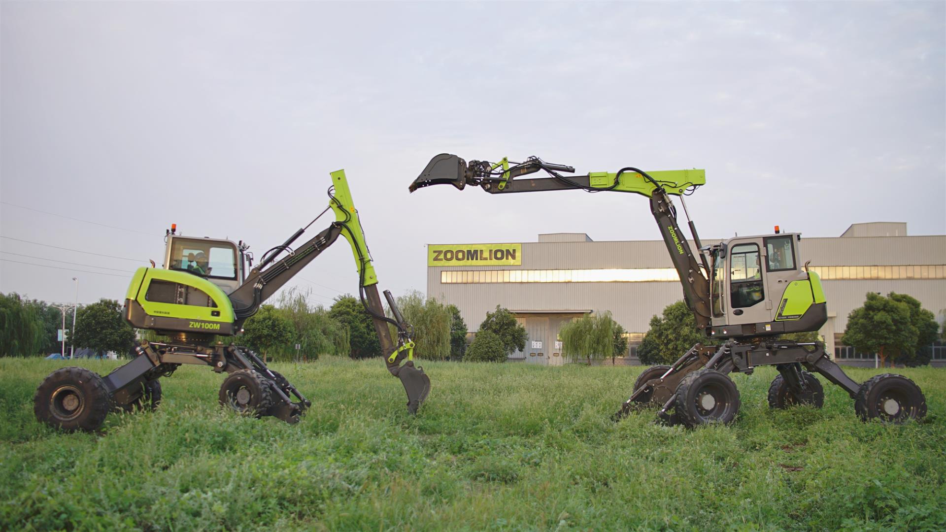 �������֡�(�й���)���޹�˾����