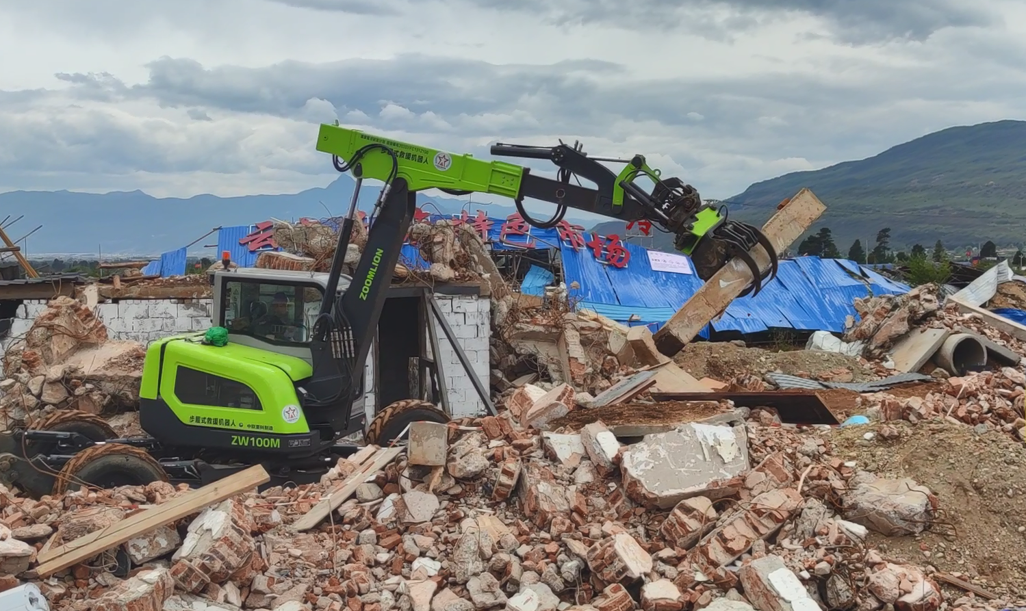 �������֡�(�й���)���޹�˾����