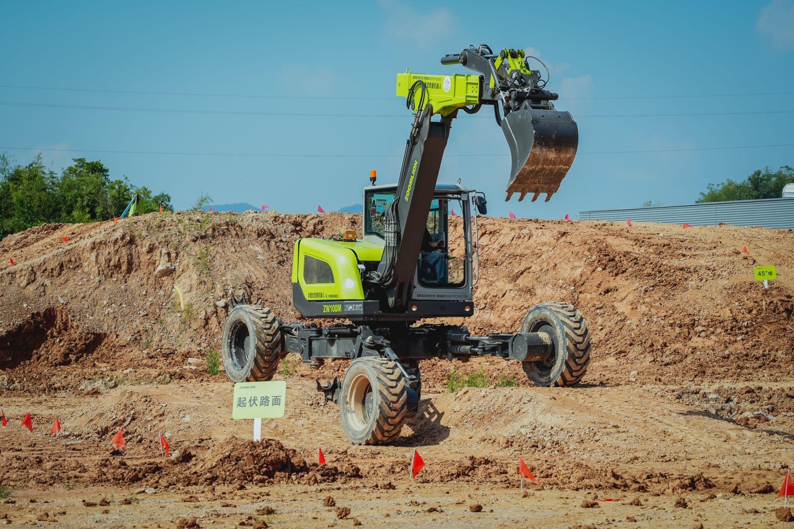 �������֡�(�й���)���޹�˾����