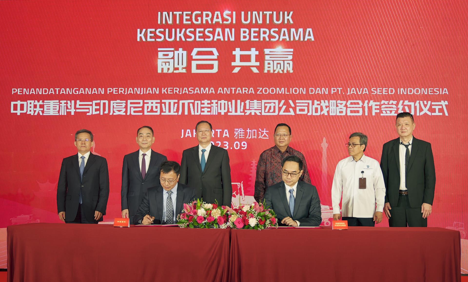 �������֡�(�й���)���޹�˾����