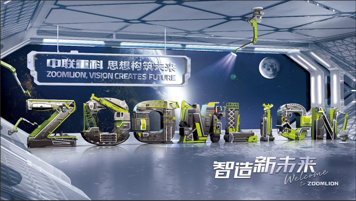 �������֡�(�й���)���޹�˾����