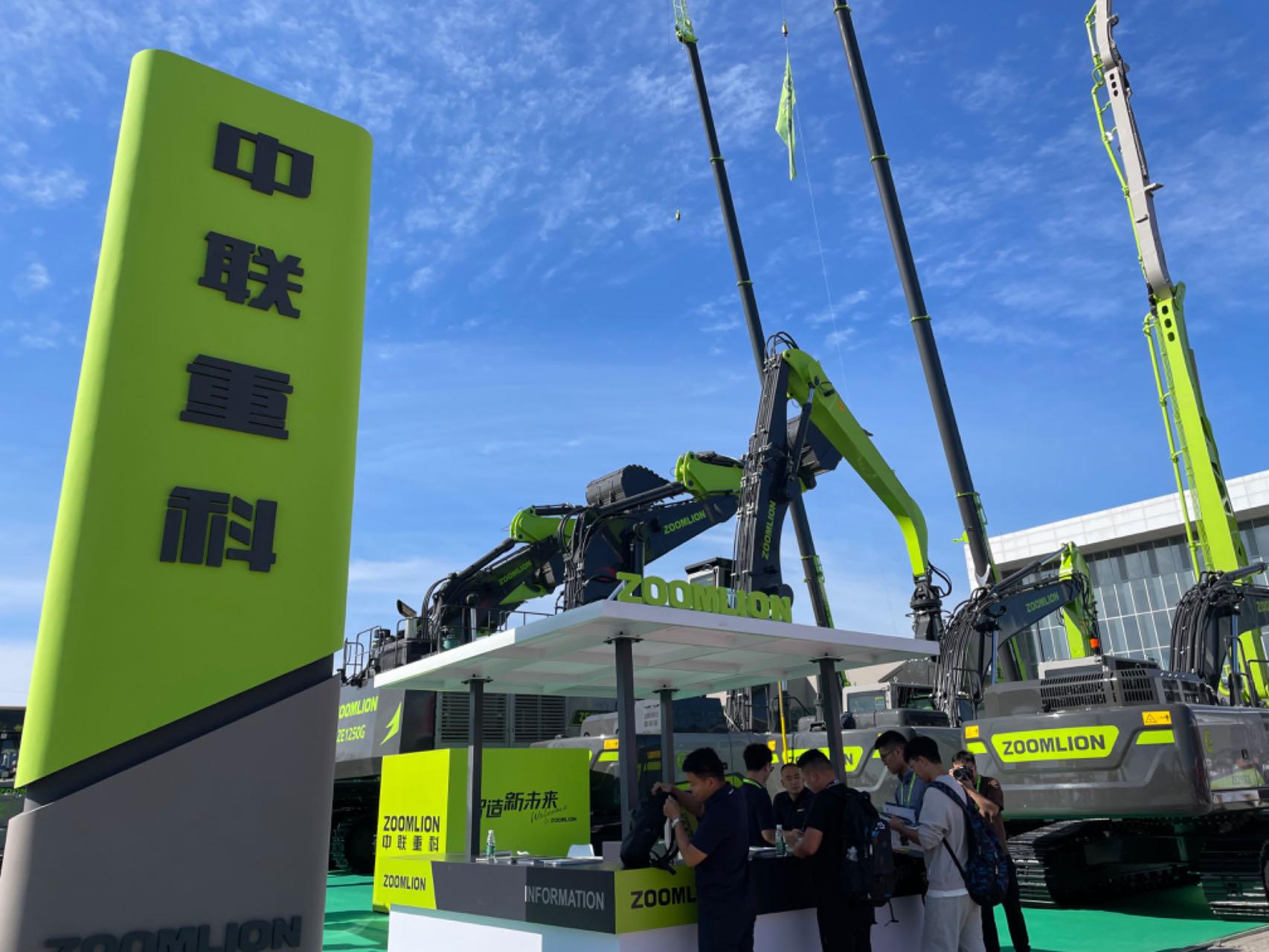 �������֡�(�й���)���޹�˾����