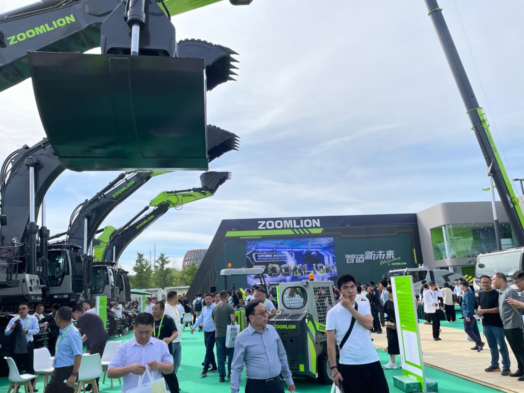 �������֡�(�й���)���޹�˾����