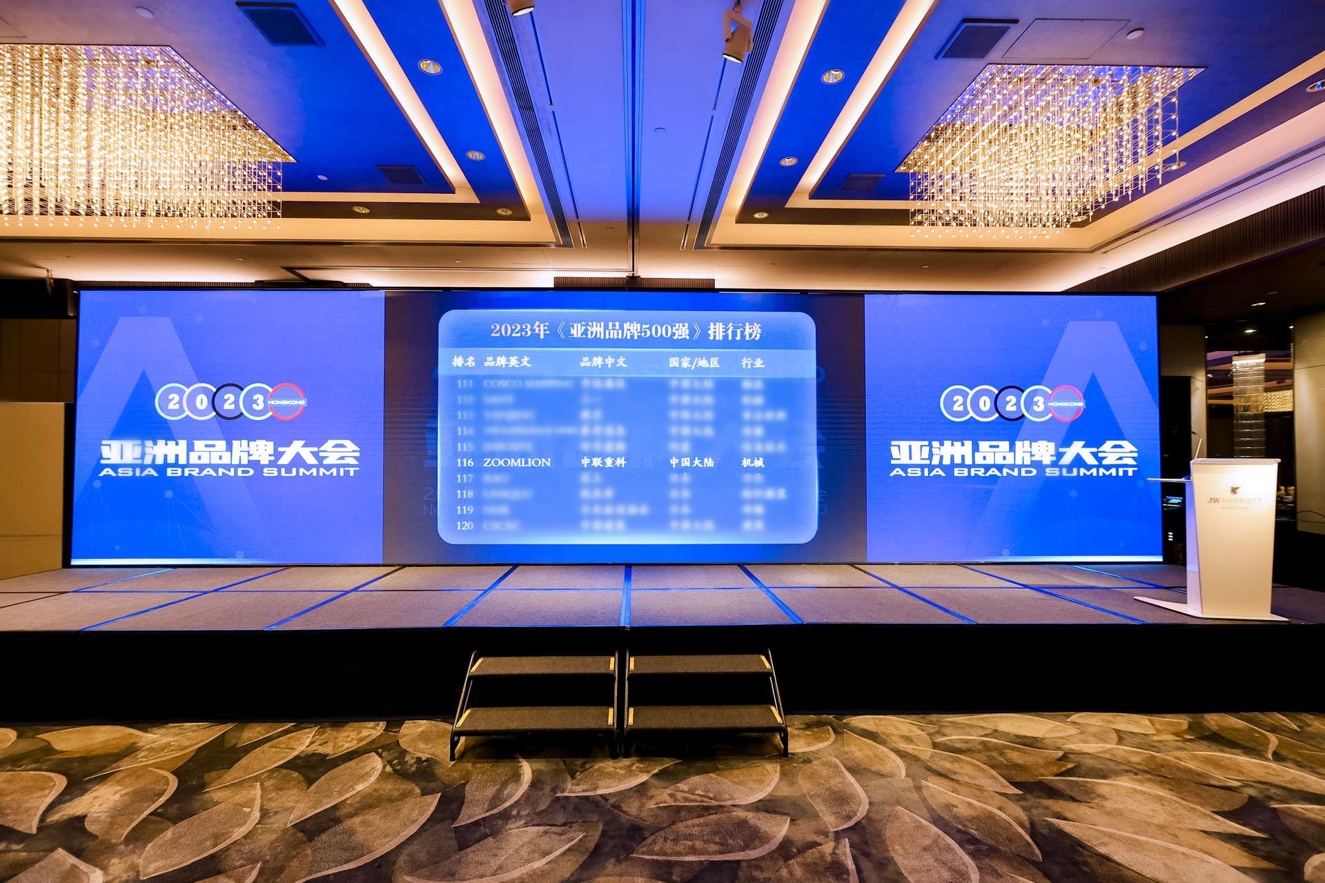 �������֡�(�й���)���޹�˾����