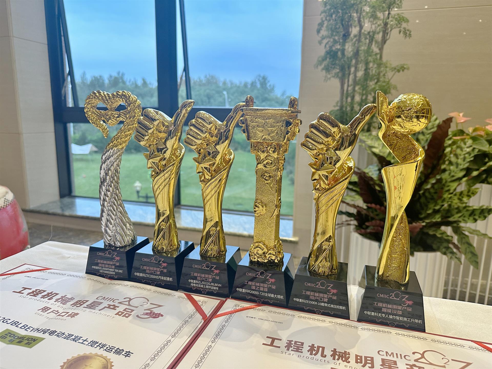 �������֡�(�й���)���޹�˾����