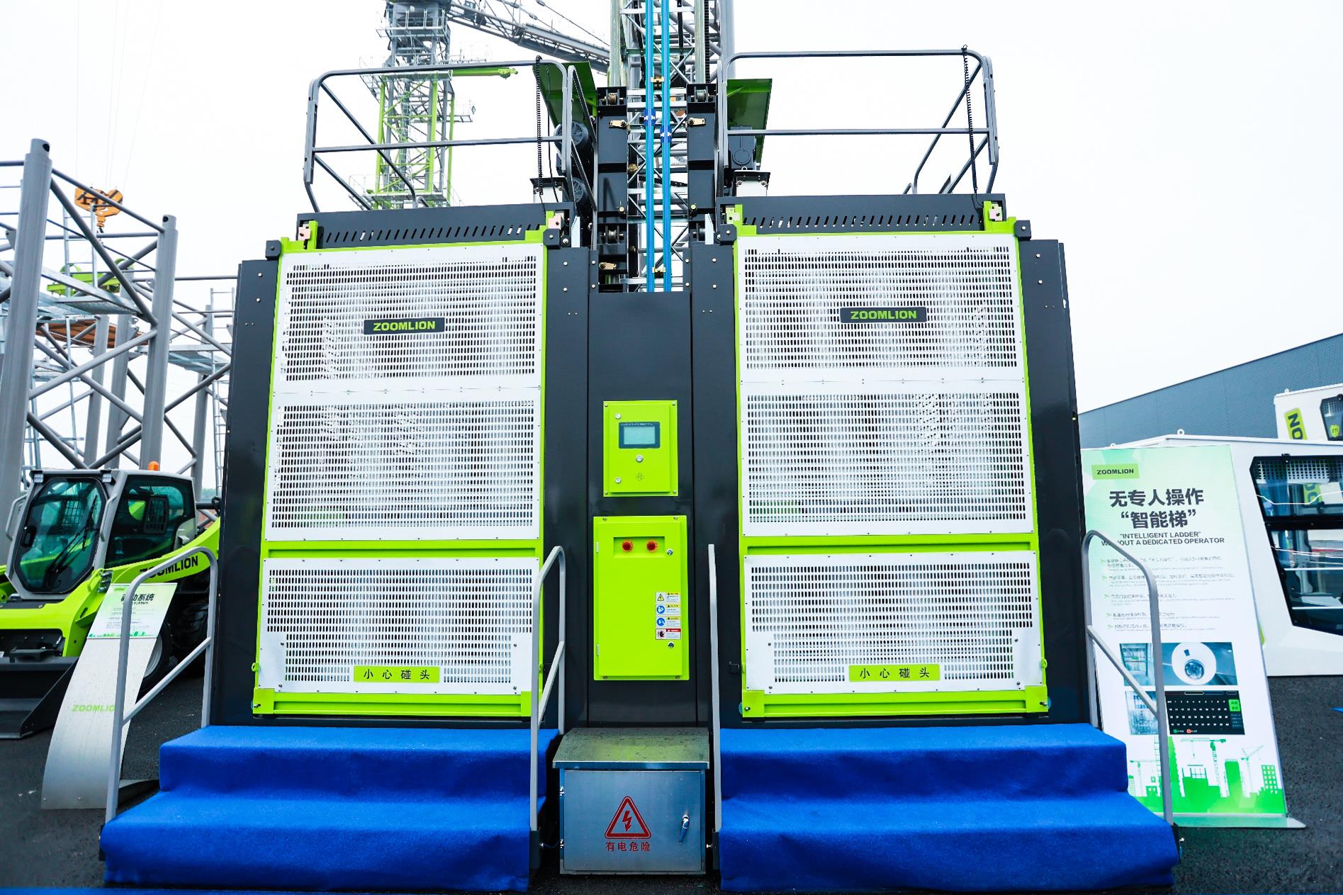 �������֡�(�й���)���޹�˾����