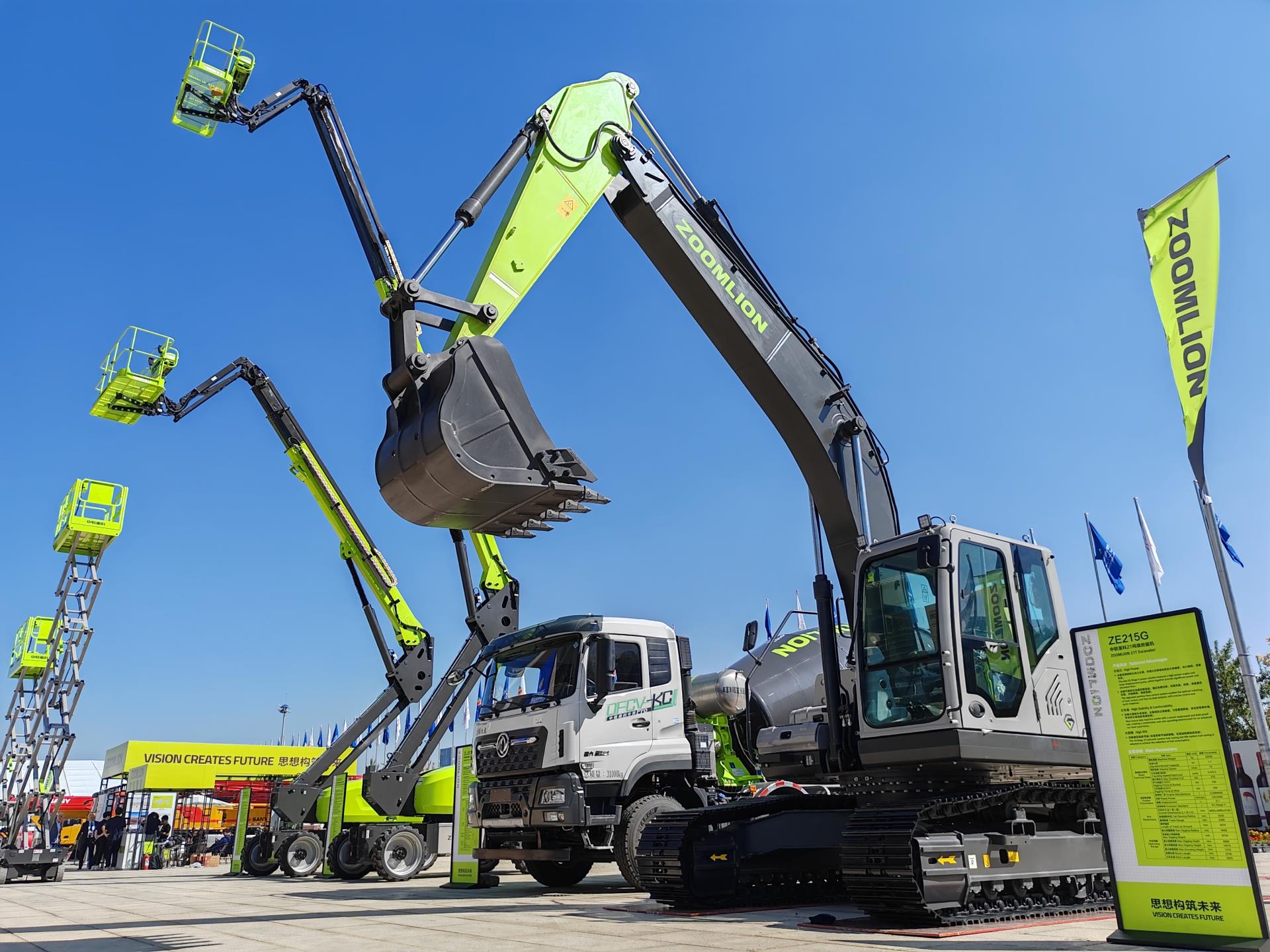 �������֡�(�й���)���޹�˾����