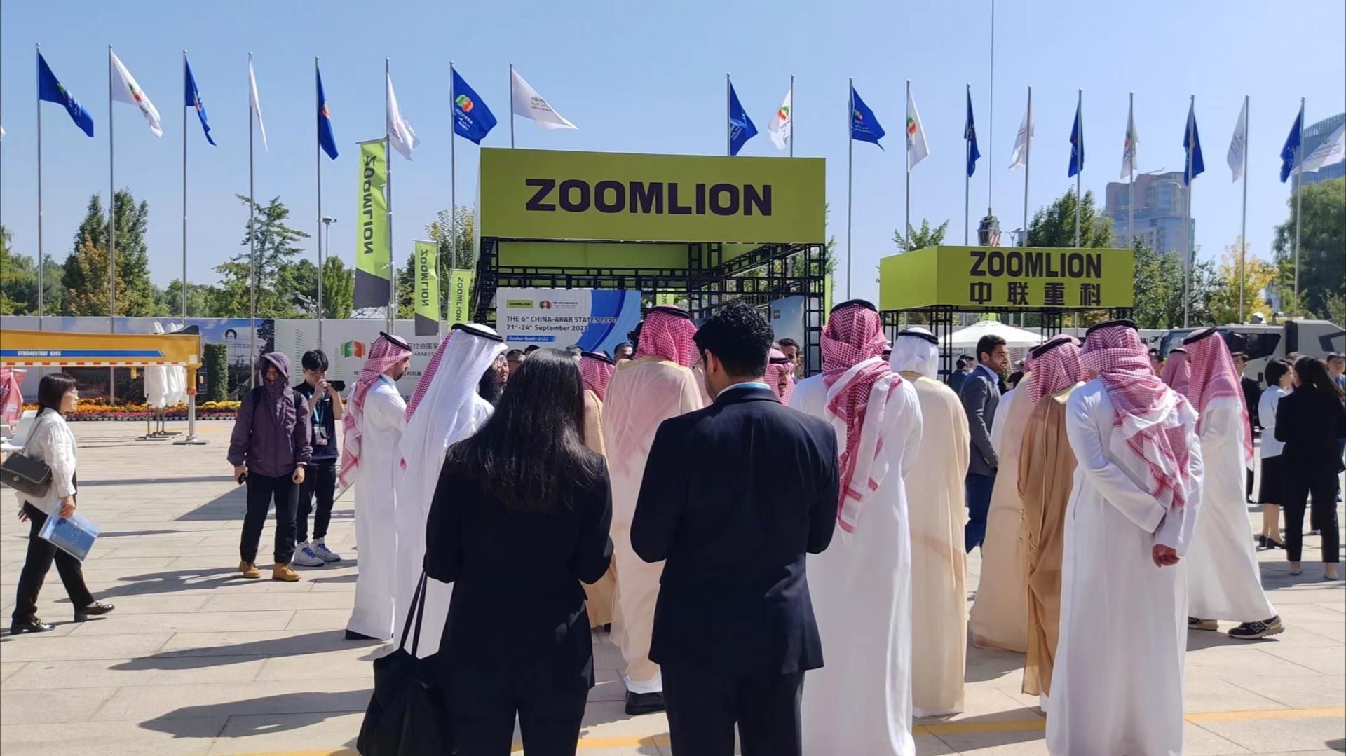 �������֡�(�й���)���޹�˾����