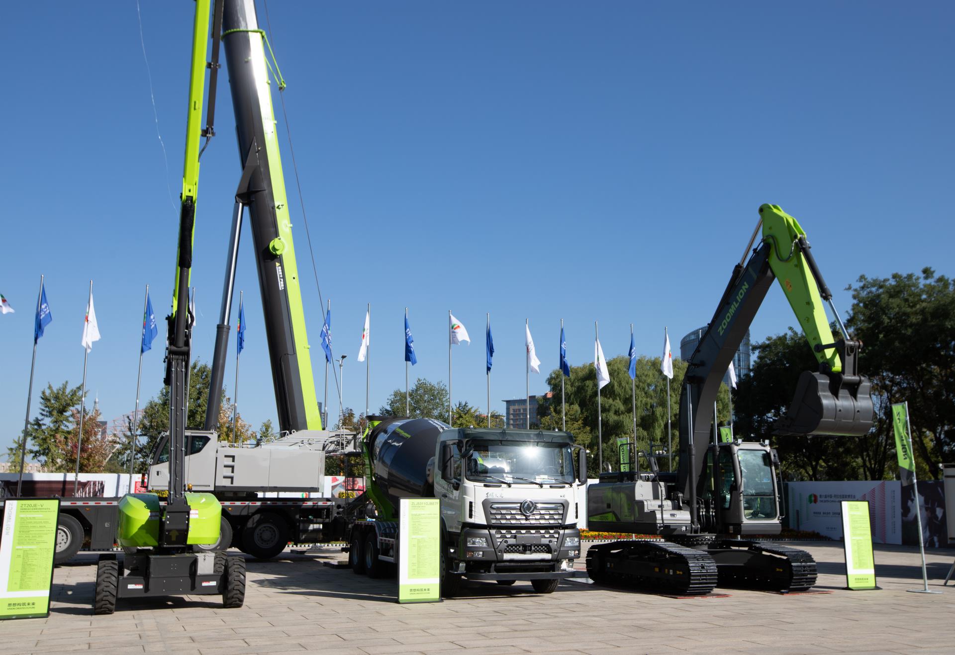 �������֡�(�й���)���޹�˾����