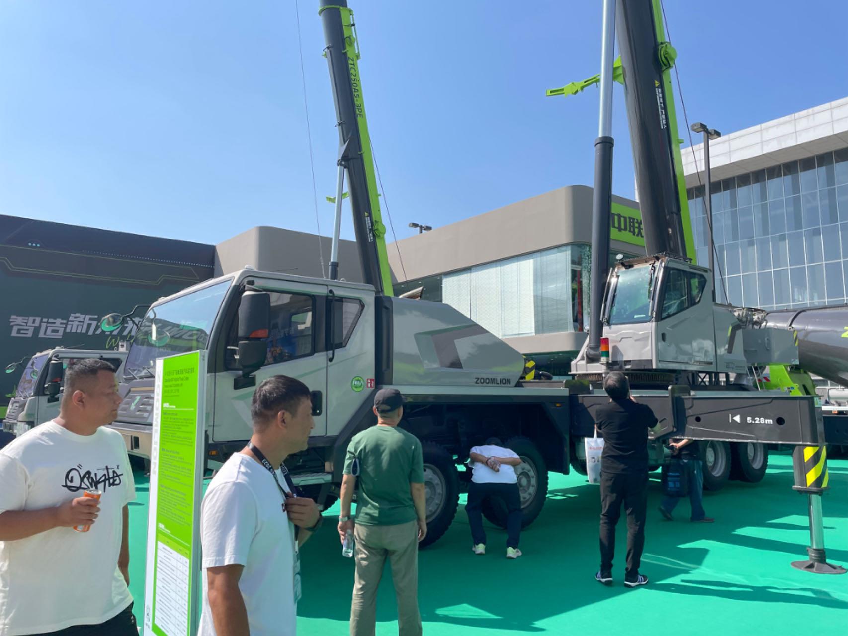 �������֡�(�й���)���޹�˾����