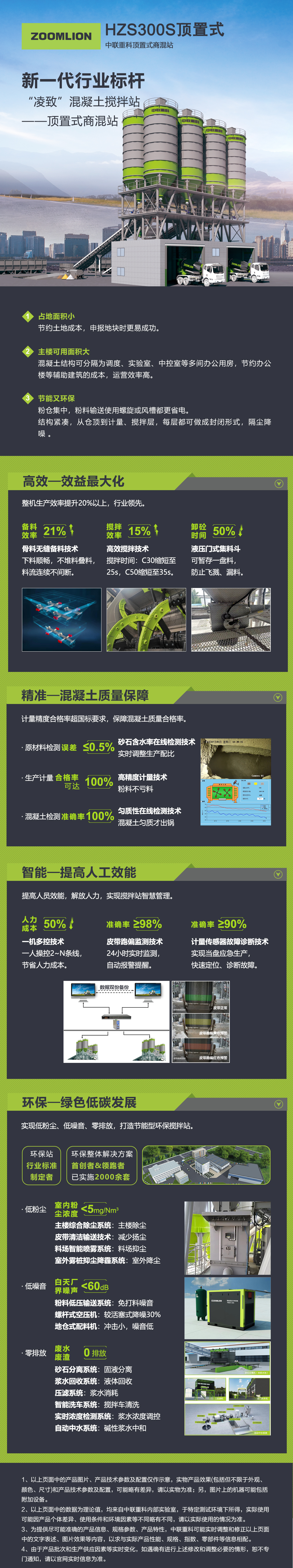 �������֡�(�й���)���޹�˾����