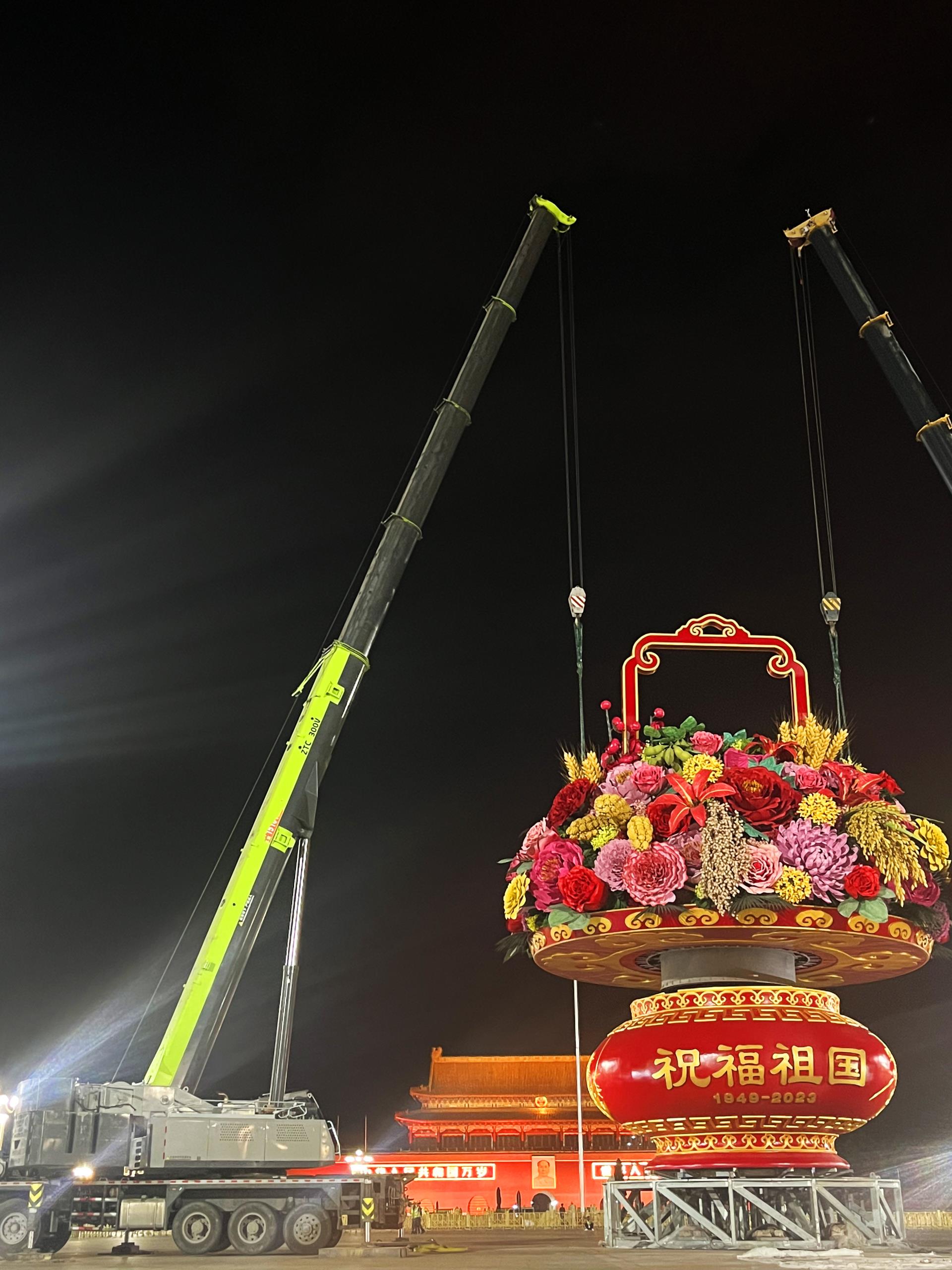 �������֡�(�й���)���޹�˾����