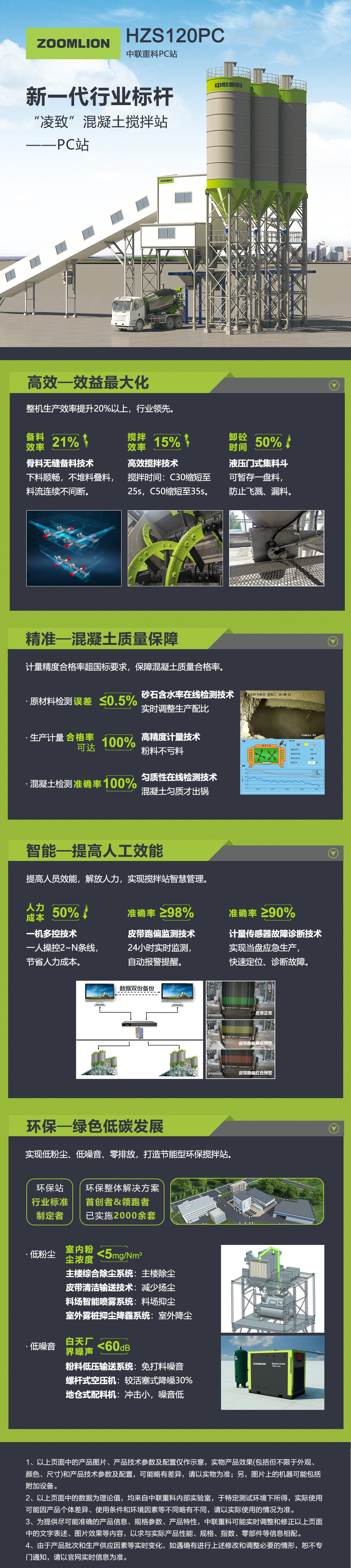 �������֡�(�й���)���޹�˾����