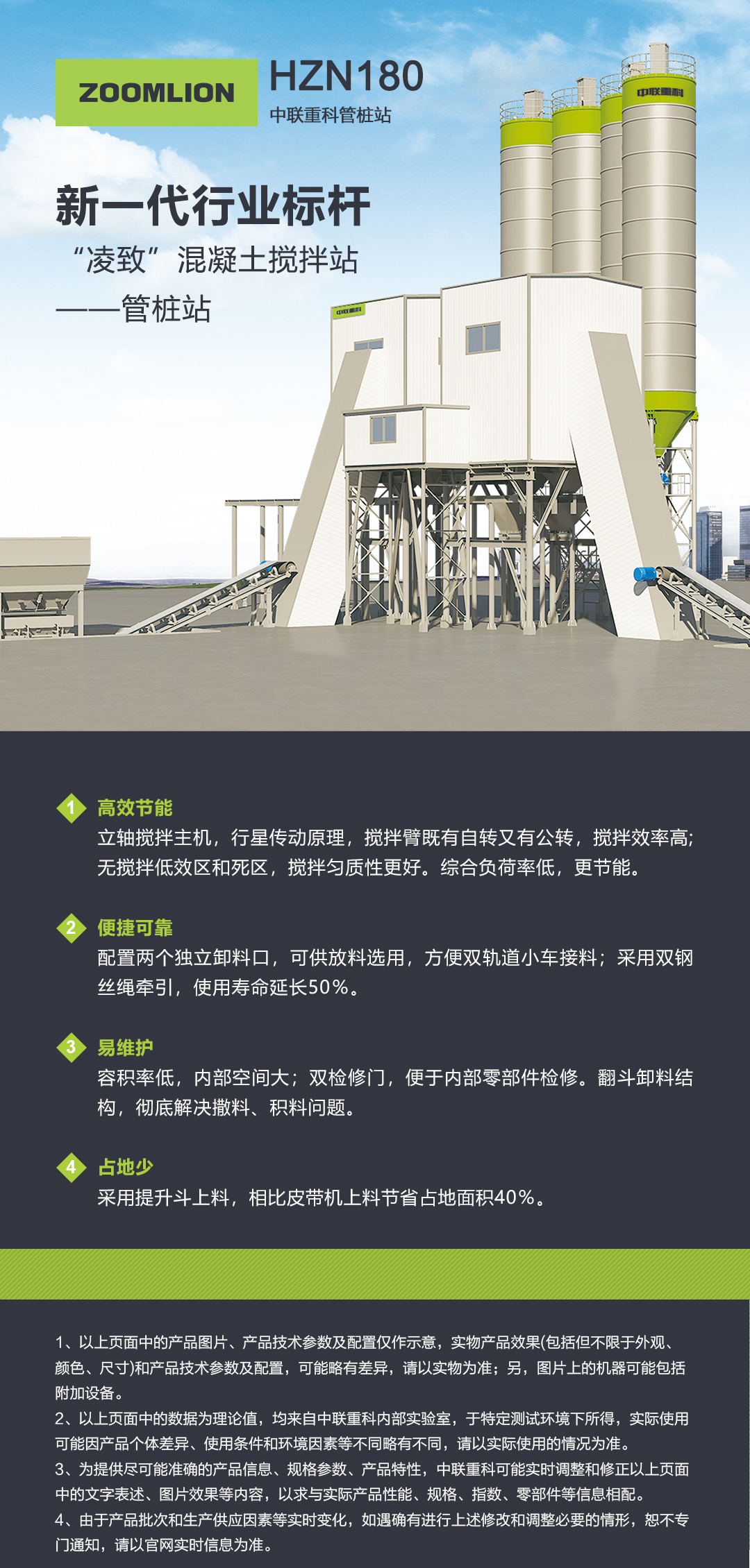 �������֡�(�й���)���޹�˾����