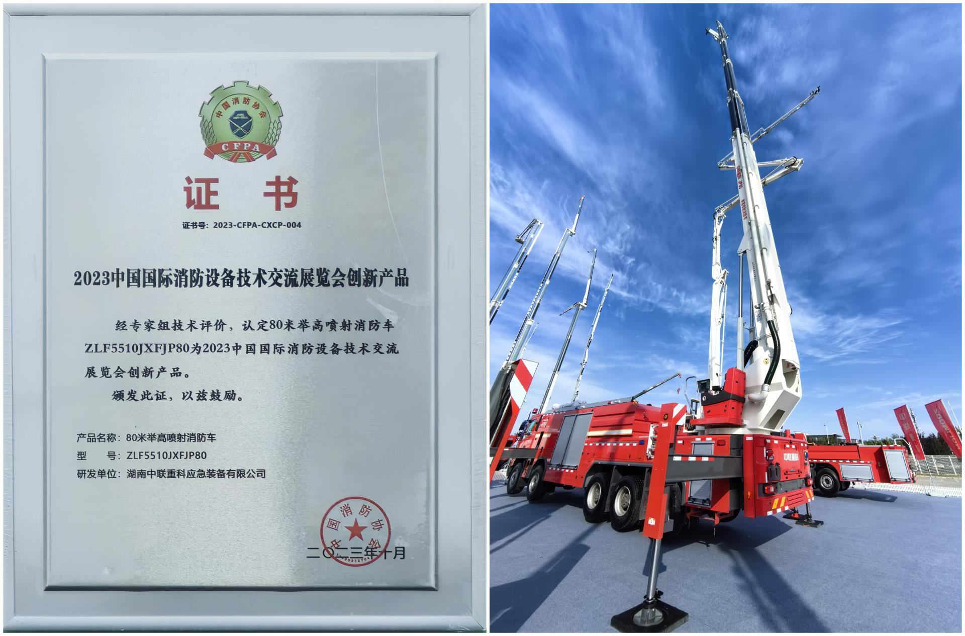 �������֡�(�й���)���޹�˾����