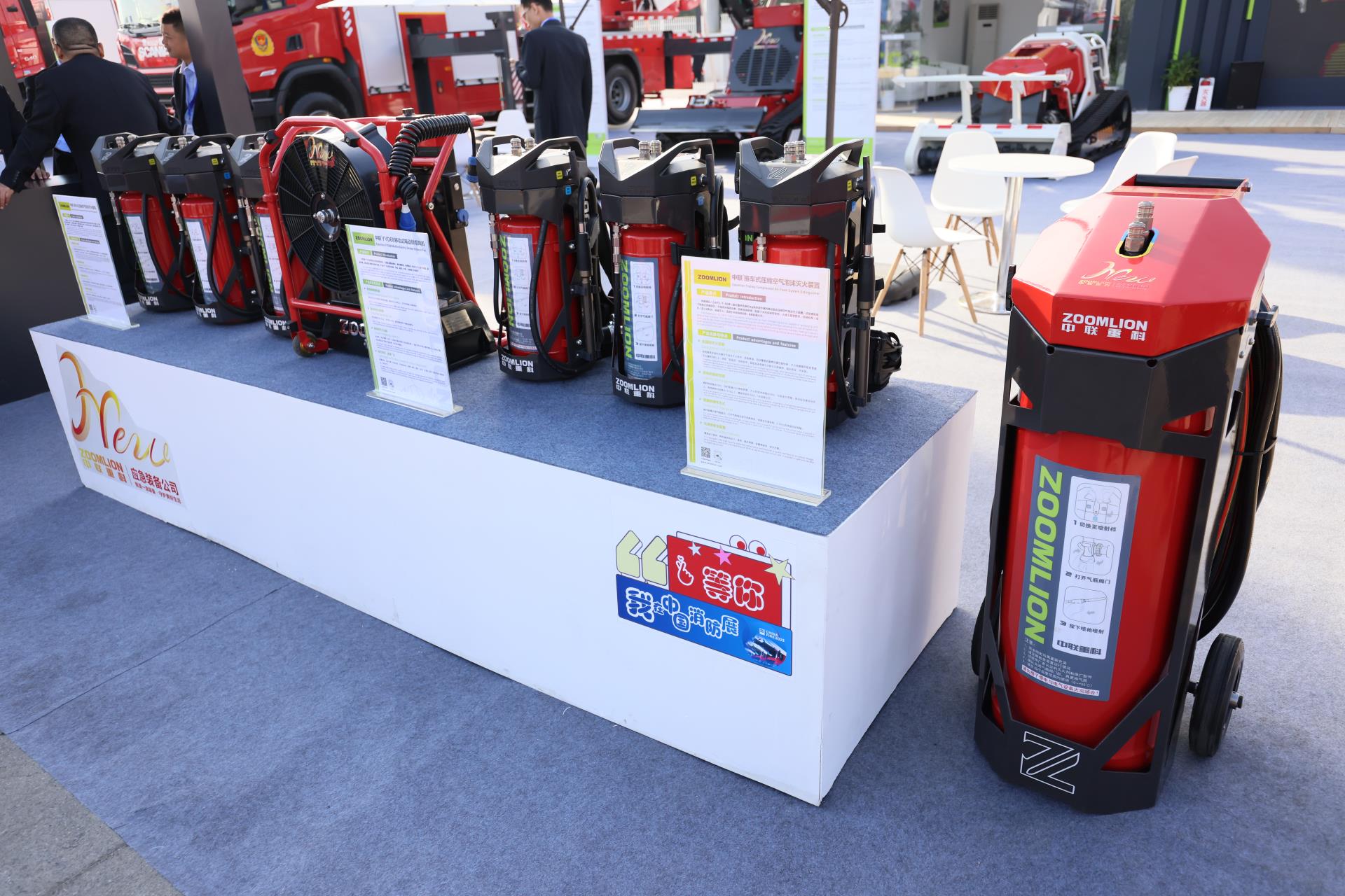 �������֡�(�й���)���޹�˾����