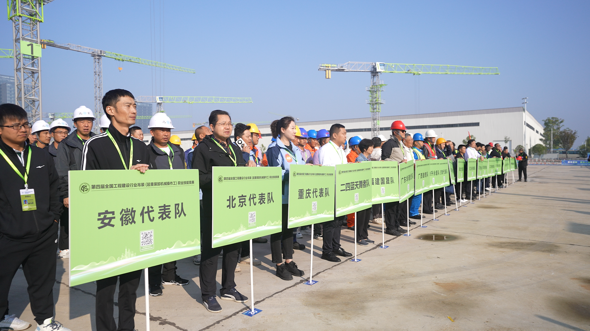 �������֡�(�й���)���޹�˾����