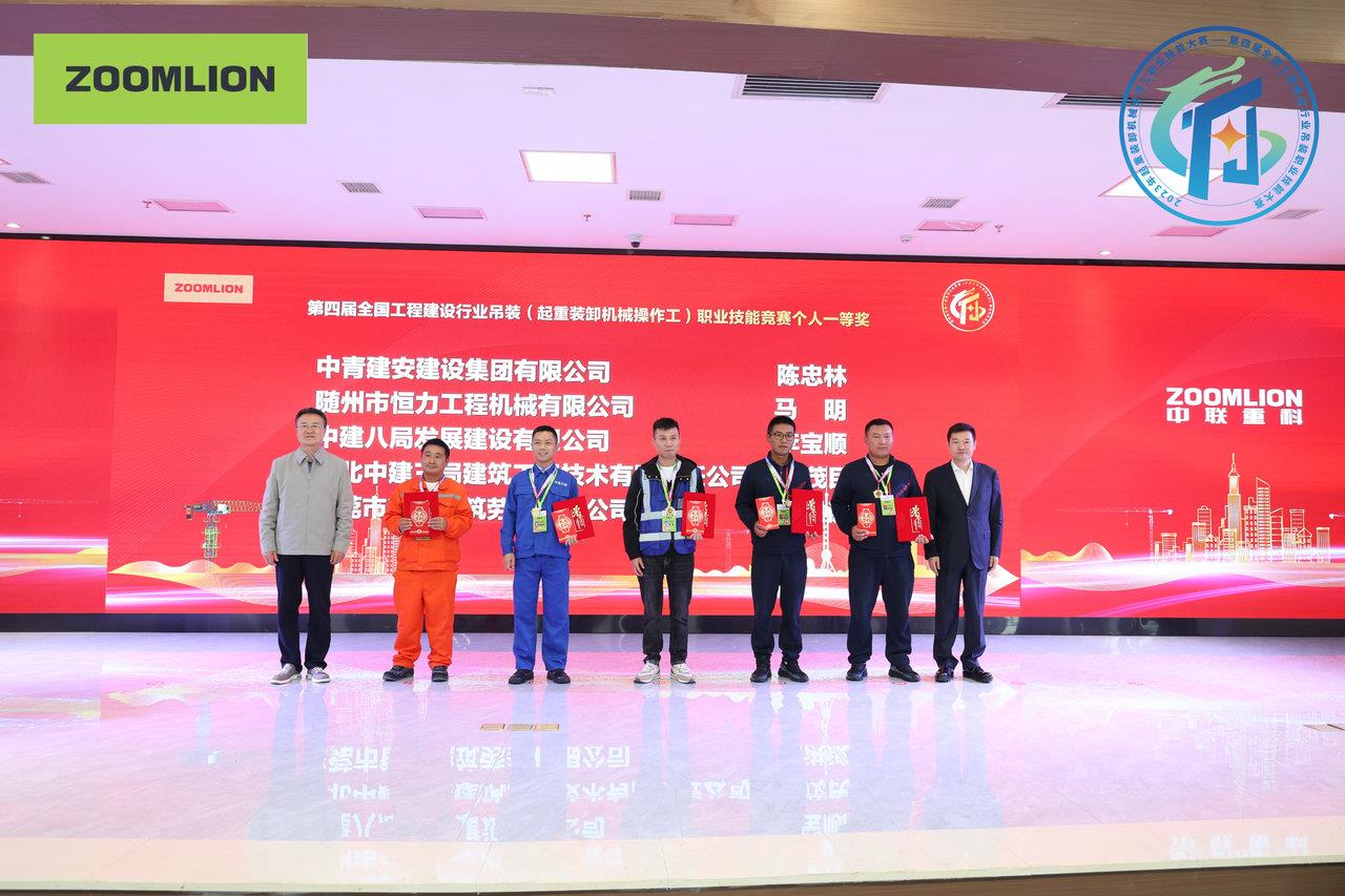 �������֡�(�й���)���޹�˾����