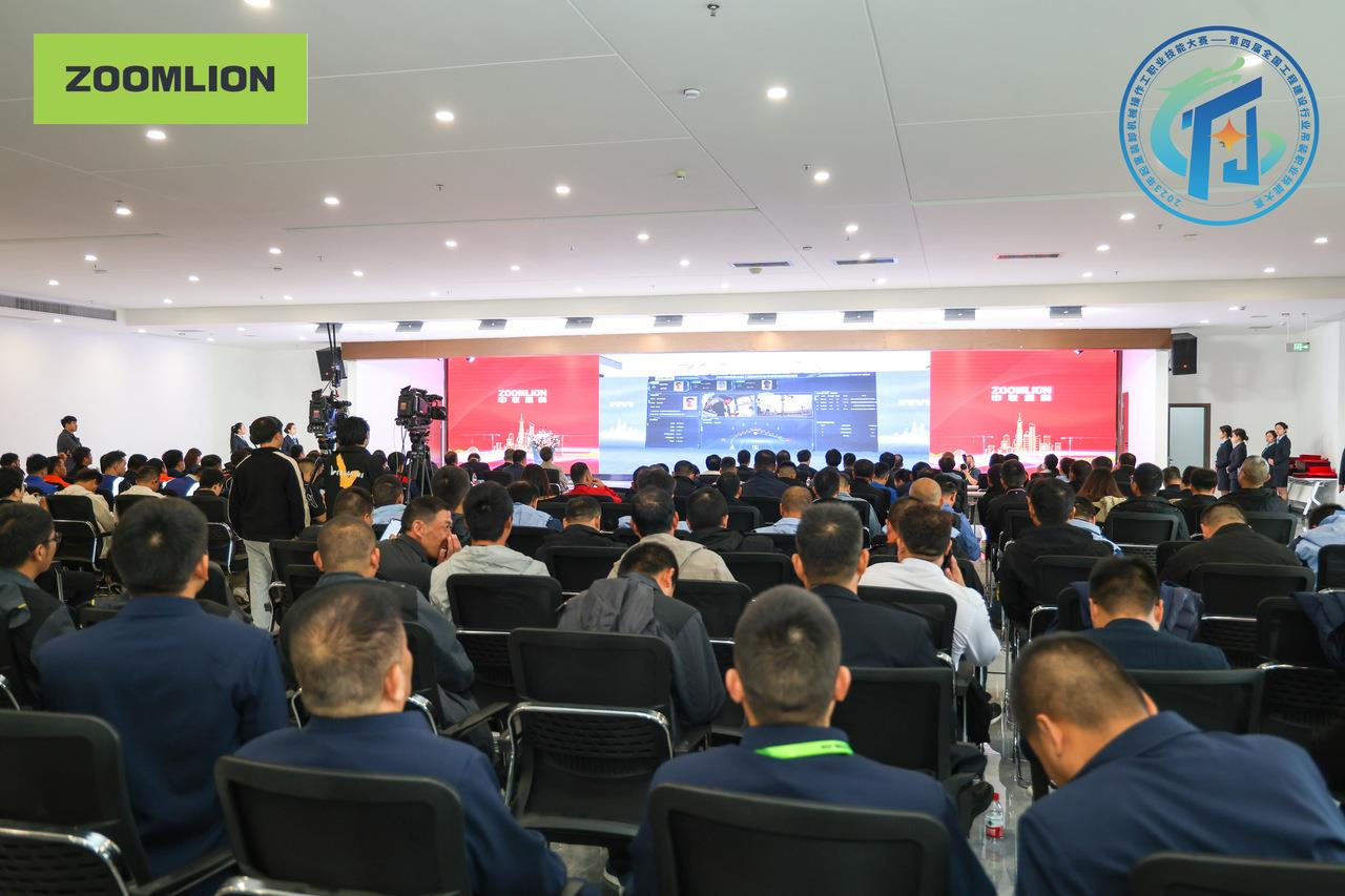 �������֡�(�й���)���޹�˾����